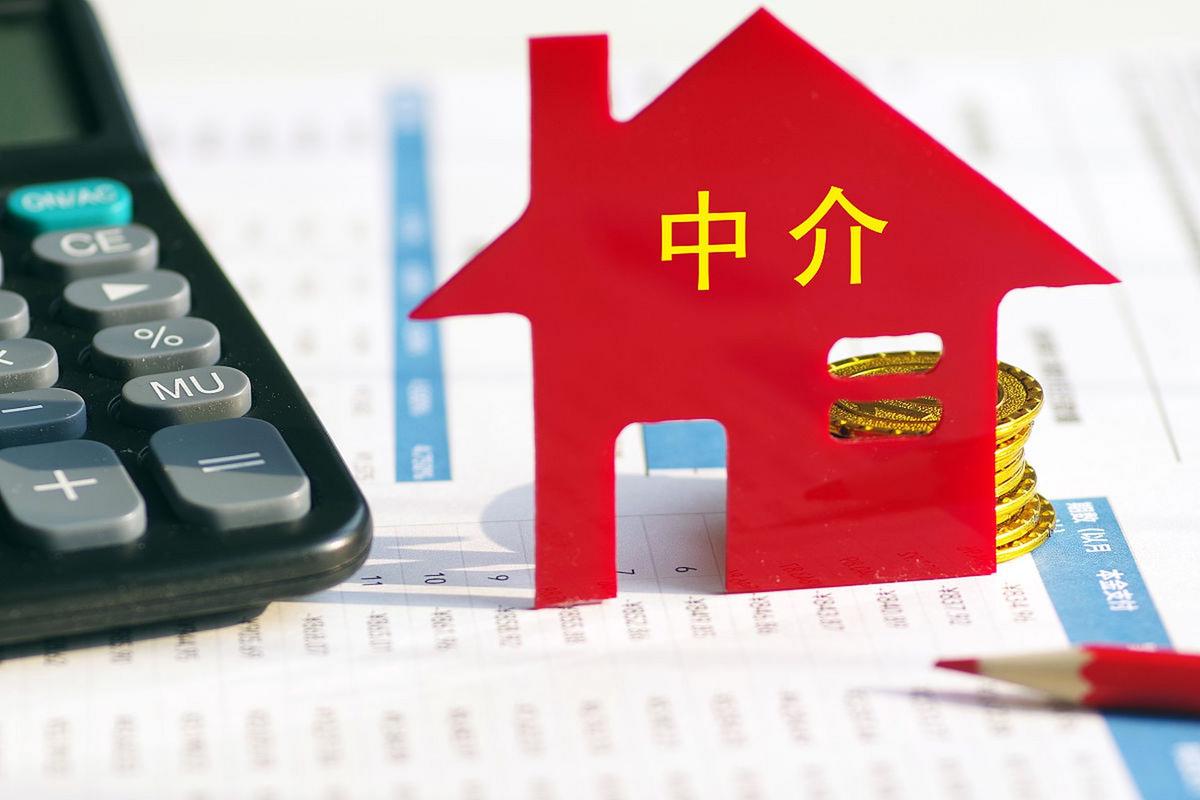 租房避坑指南 房产中介常见的五个“套路”与应对策略
